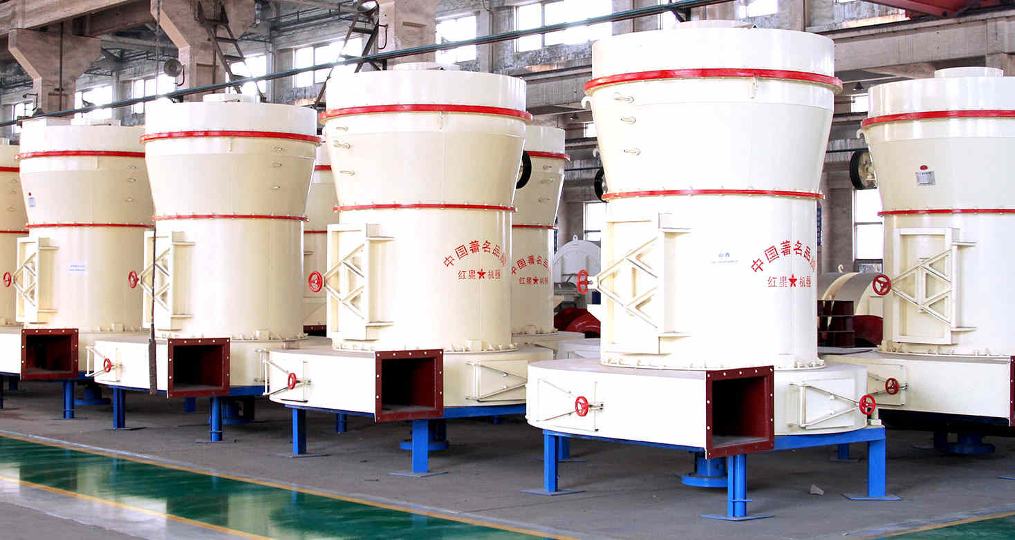 雷蒙磨機(jī)