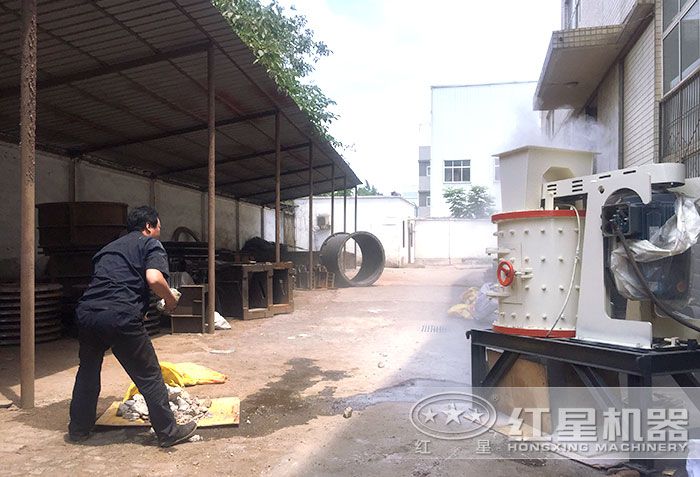 復(fù)合式破碎機(jī)試機(jī)