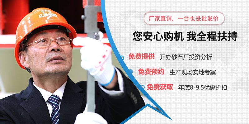 河南紅星靠質(zhì)量說話，用實力贏得信任