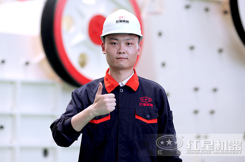 紅星機器可提供多種服務