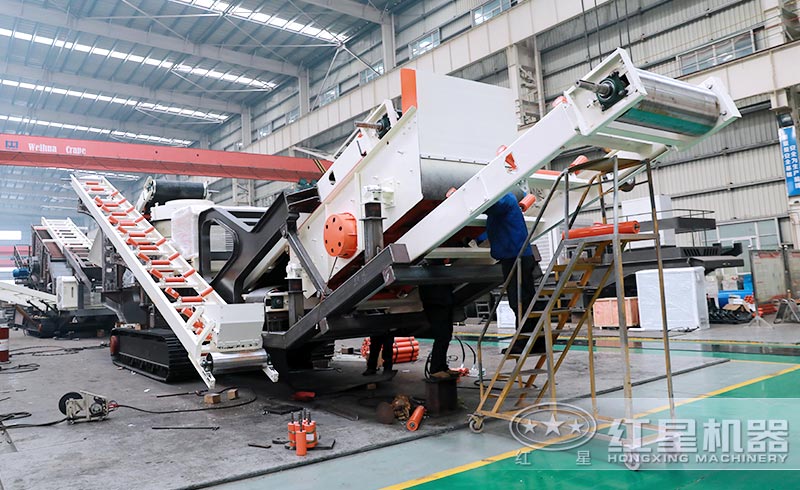 紅星建筑垃圾破碎機生產(chǎn)車間.jpg