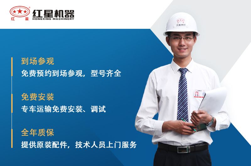 錘破制砂機(jī)廠家，歡迎您的咨詢