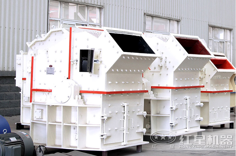 細(xì)碎打沙機(jī)