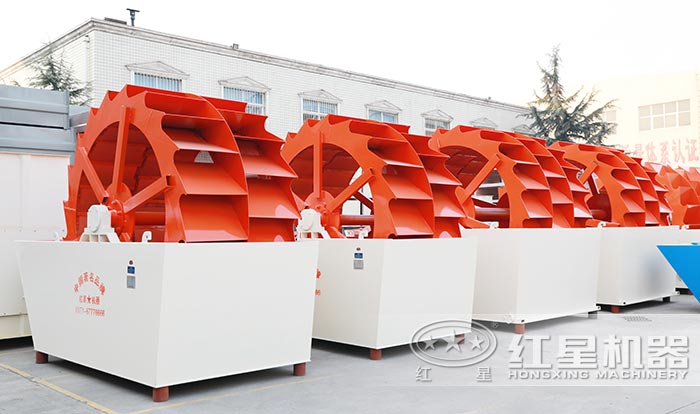 洗砂機