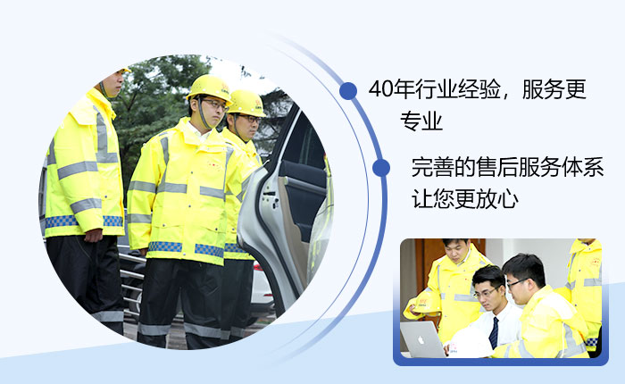 紅星設(shè)備讓您買(mǎi)的放心，用的安心