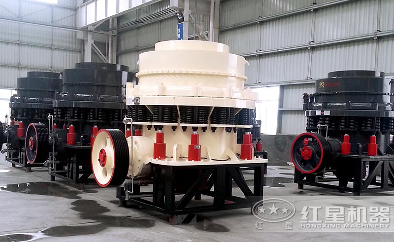 全液壓、復(fù)合式以及彈簧式圓錐破碎機(jī)工作原理一樣，結(jié)構(gòu)自成一體
