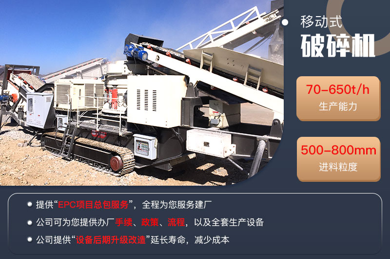 紅星機(jī)器全程為您服務(wù)