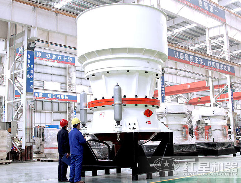 圓錐破碎機