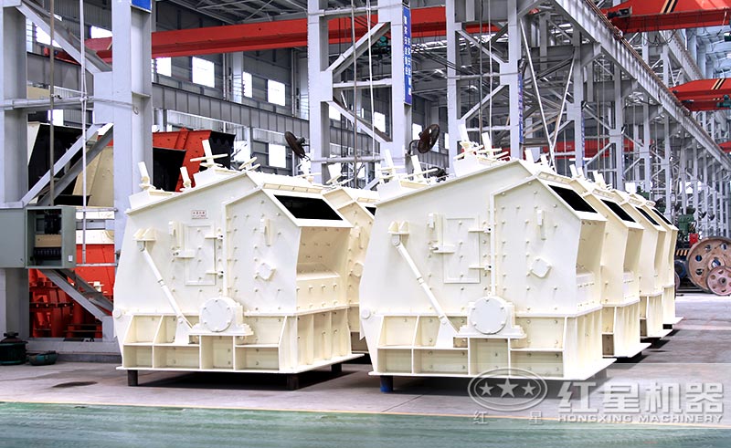 反擊式破碎機(jī)車間圖