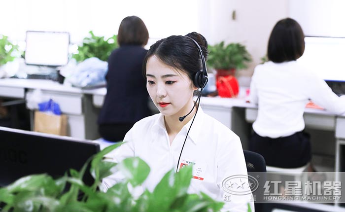 紅星人員竭誠為您服務(wù)
