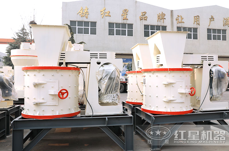 復(fù)合式石頭打石機(jī)