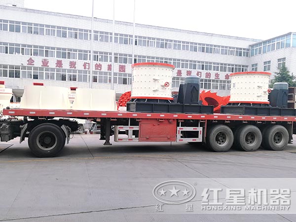 紅星廠家復(fù)合式破碎機發(fā)貨圖