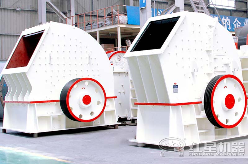 錘式破碎機(jī)車間現(xiàn)貨