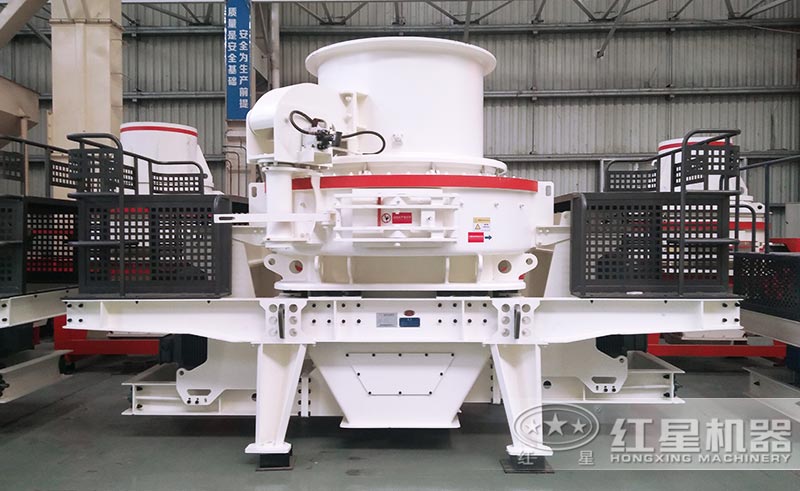 固定式新型制砂機械出砂效果好，產(chǎn)量大