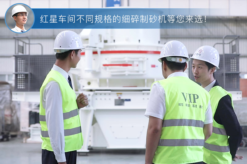 用戶來(lái)廠參觀