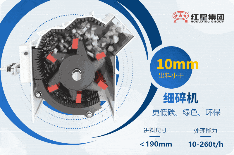 液壓開箱制砂機(jī)型號(hào)參數(shù)