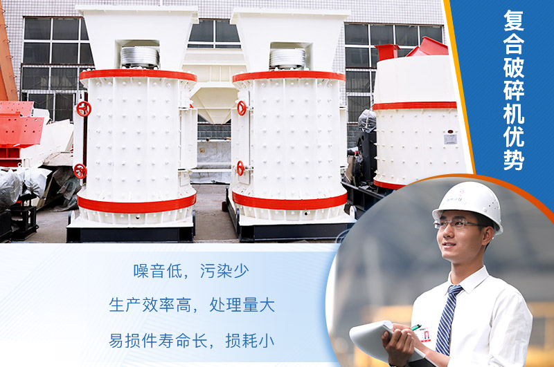 立式粉煤機(jī)生產(chǎn)優(yōu)勢