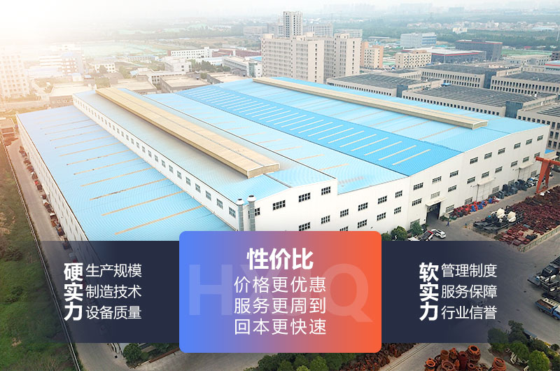 紅星集團(tuán)歡迎您蒞臨參觀