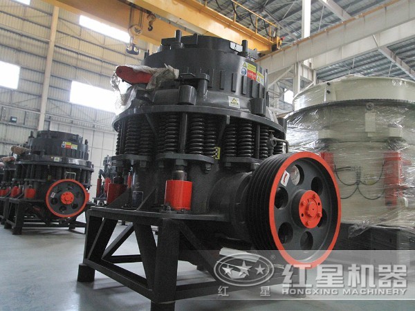 采礦場圓錐式破碎機(jī)