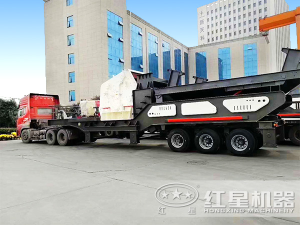 時(shí)產(chǎn)300噸車載可移動(dòng)嗑石機(jī)
