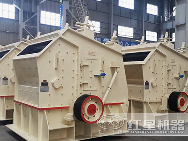 1250×1400反擊式破碎機(jī)廠(chǎng)區(qū)