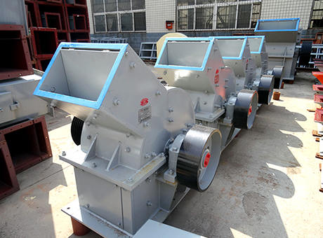 節(jié)能錘式破碎機(jī)型號