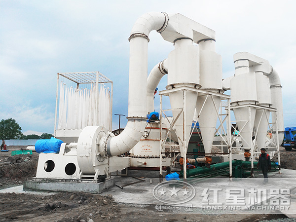 礦渣高壓微粉機作業(yè)現場
