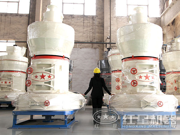 制粉機