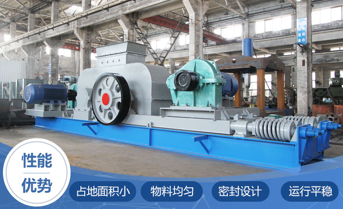 對(duì)輥式破碎機(jī)優(yōu)越圖