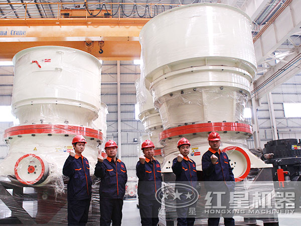 技術(shù)人員單缸圓錐破碎機(jī)完工圖