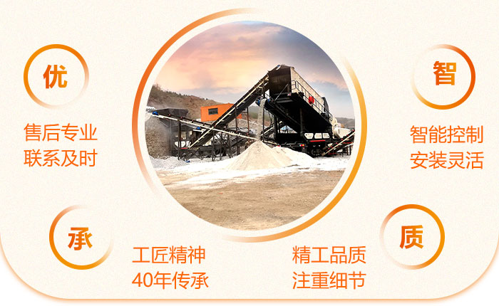 輪胎破碎機(jī)-輪胎碎石機(jī)性能