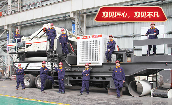 輪胎破碎機(jī)-碎石機(jī)型號(hào)廠家