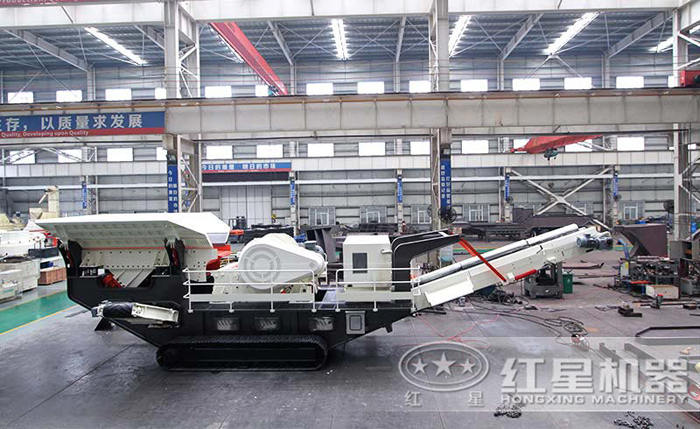 履帶移動式破碎機(jī)成品圖