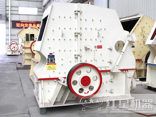 反擊式破碎機(jī)圖