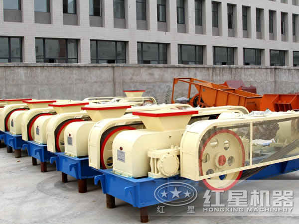 對輥式破碎機(jī)圖