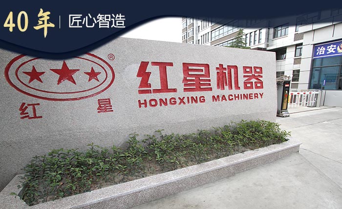 車載移動(dòng)打砂機(jī)廠家