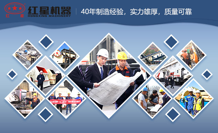 高品質(zhì)細破圓錐機_圓錐粉碎機廠家