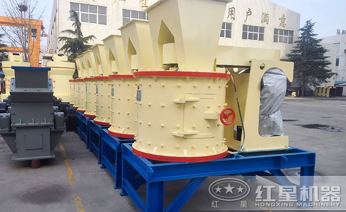 活性炭復(fù)合式破碎機