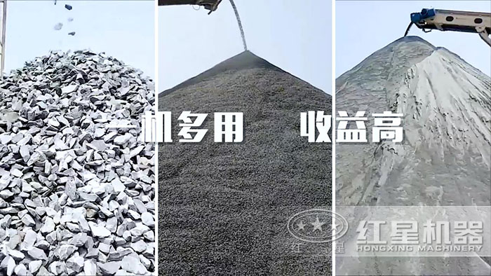 錘式破碎機能滿足多種生產(chǎn)需求