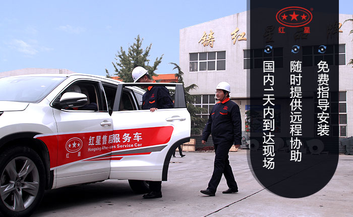 40年實(shí)力廠家，歡迎來廠考察