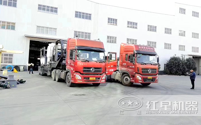 紅星移動(dòng)破碎機(jī)車間發(fā)貨現(xiàn)場(chǎng)