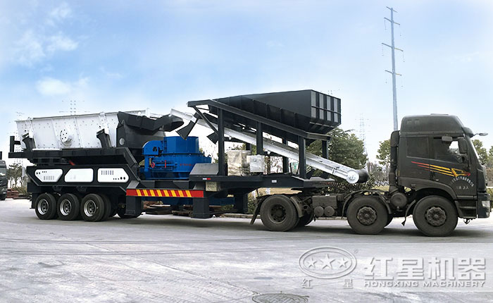 小型移動(dòng)一體式制砂機(jī)車頭牽引下開著走