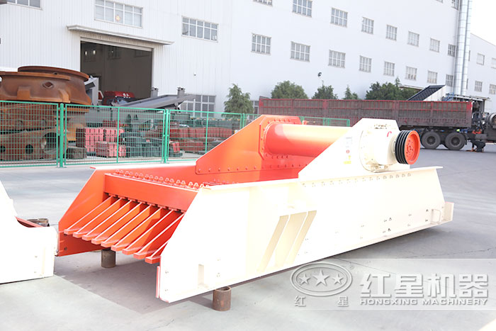 振動(dòng)給料機(jī)