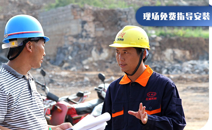 40年礦機(jī)制造經(jīng)驗(yàn)，歡迎來廠考察（也可就近考察現(xiàn)場）