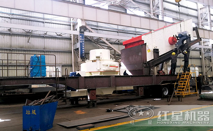 車載移動(dòng)制砂機(jī)
