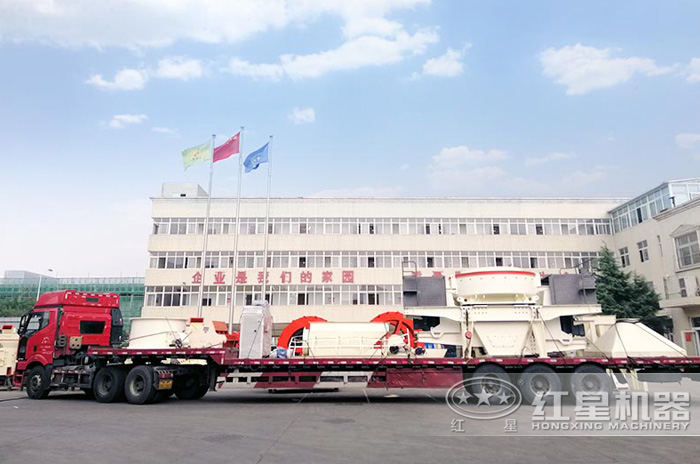 治沙機發(fā)往客戶現(xiàn)場