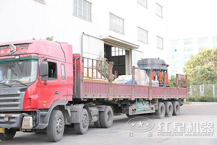 紅星機(jī)器車間發(fā)貨現(xiàn)場(chǎng)