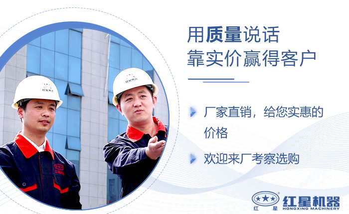 質(zhì)量說(shuō)話，品質(zhì)看的見(jiàn)