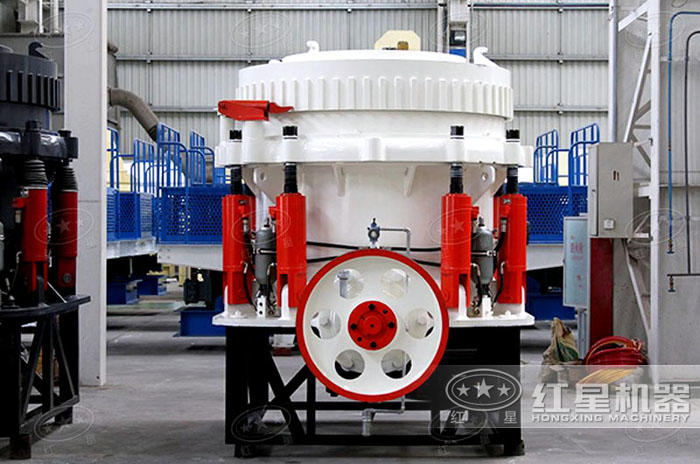 全液壓圓錐式破碎機(jī)產(chǎn)量高，能耗小