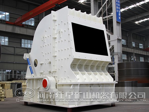 白云反擊式破碎機</a>質(zhì)量